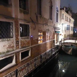 Ca Del Giazzo Venice